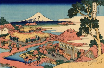 Katsushika Hokusai Painting - the tea plantation of katakura in the suruga province Katsushika Hokusai Ukiyoe
